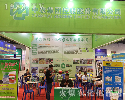 ���r(n��ng)���F(tu��n)��2018�V���ό��r(n��ng)�Y�������̳ɹ�