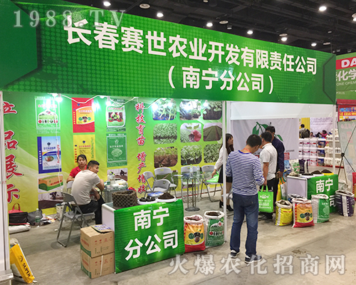 2018��16���Ϸ��r(n��ng)�Y���[��(hu��)