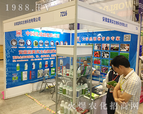 ������������2018�ό��r(n��ng)�Y���ו��Ϻ��α���