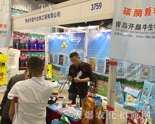 ���u�_��ţ�����ڵ�16���ό��r(n��ng)�Y���ό����٬F(xi��n)