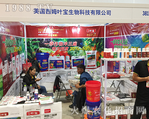 ������ķ��2018�V���r(n��ng)�Y���ו�����ֱǰ