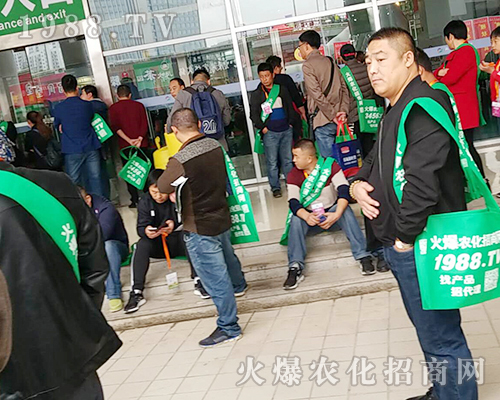     ��24��ɽ�|����ֲ�����ו������r(n��ng)���W(w��ng)��Ӣ���F(xi��n)��ɫ��