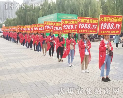     匯集火爆力量，唱響2018第24屆山東濟(jì)南植保雙交會(huì)！
