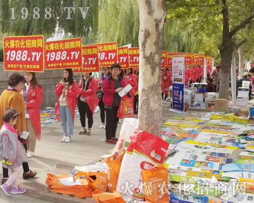     2018山東植保雙交會(huì)上火爆農(nóng)化網(wǎng)的精英們非同凡響！