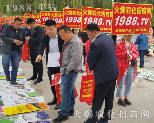     2018山東濟南植保交易會，火爆農(nóng)化網(wǎng)勇往直前！