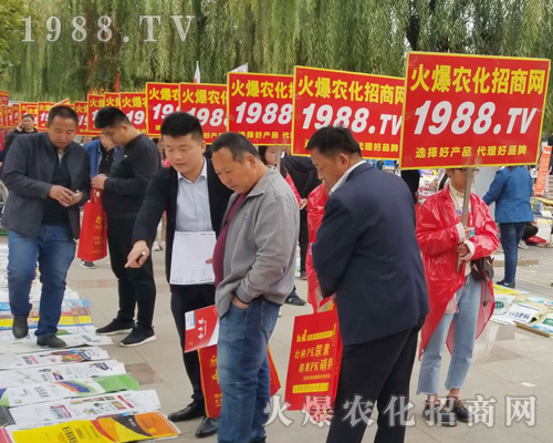     2018山東植保會，1988.TV宣傳陣容強大！