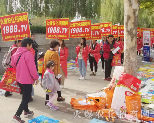    火爆宣傳、鋪天蓋地，火爆農(nóng)化招商網(wǎng)第24屆濟(jì)南植保交易會(huì)戰(zhàn)績輝煌！