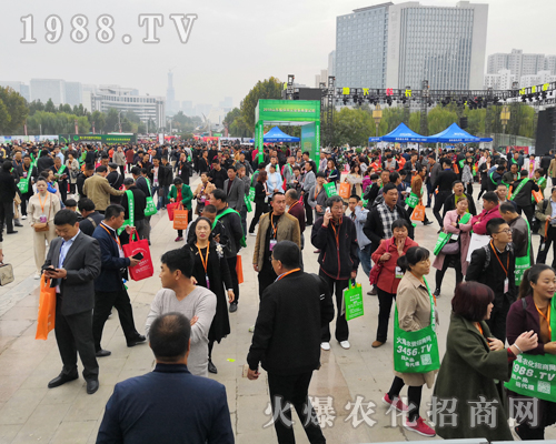     第24屆山東植保交易會(huì)上火爆農(nóng)化網(wǎng)精英非同凡響！