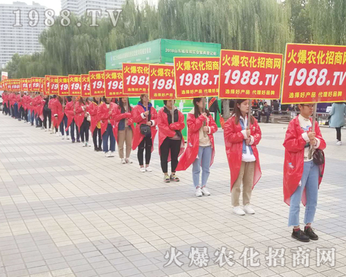     2018第24屆山東植保雙交會(huì)，火爆農(nóng)化網(wǎng)凱旋而歸！