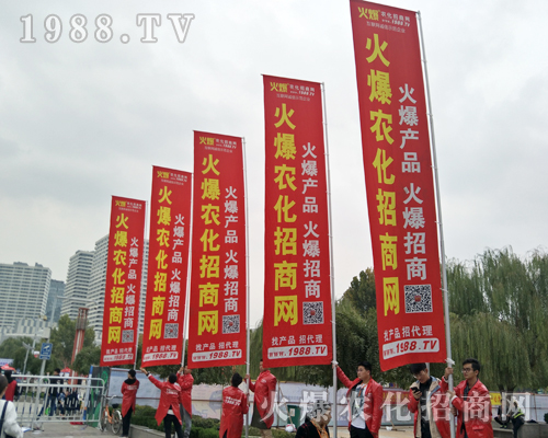 2018濟(jì)南植保交易會上農(nóng)化人兢兢業(yè)業(yè)做出不凡成績