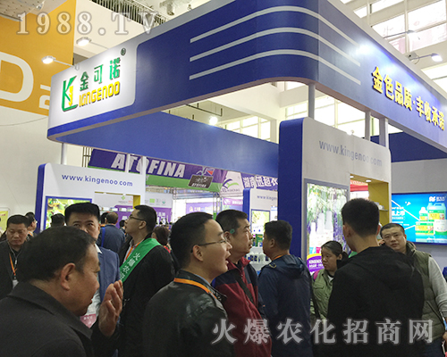 ����Z��(gu��)�H���F(tu��n)��2018ɽ�|ֲ�����ו�(hu��)��������