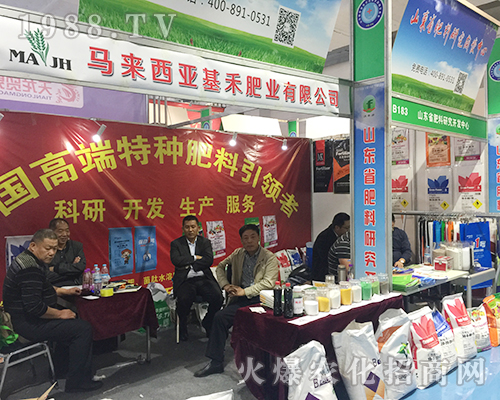 ���̷ʘI(y��)��2018��24�Ý�(j��)��ֲ��������Ч����