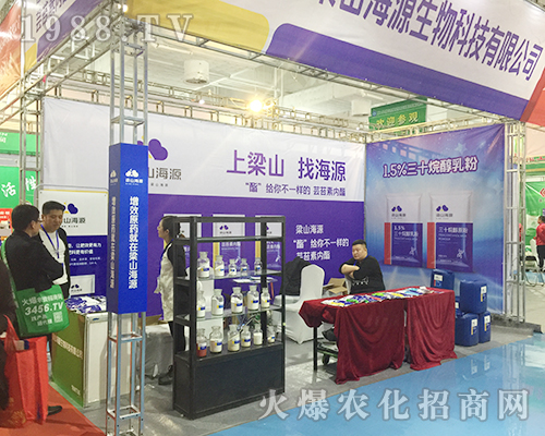 ��Դ��������(zh��n)2018�����ֲ���p����