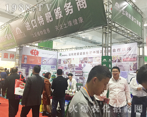 �����r�M���ط���2018ɽ�|ֲ���p����ȫ���Ը�