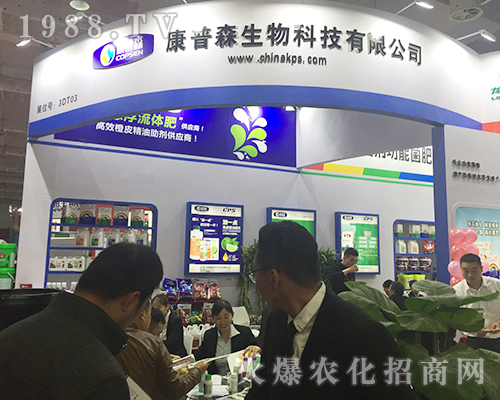 2018��24�Ý�(j��)��ֲ�����Ϻ��Ͽ���ɭ��؛���