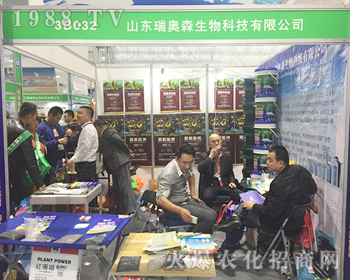 ����֮�ǵ�24��ɽ�|ֲ������(zh��n)���x��