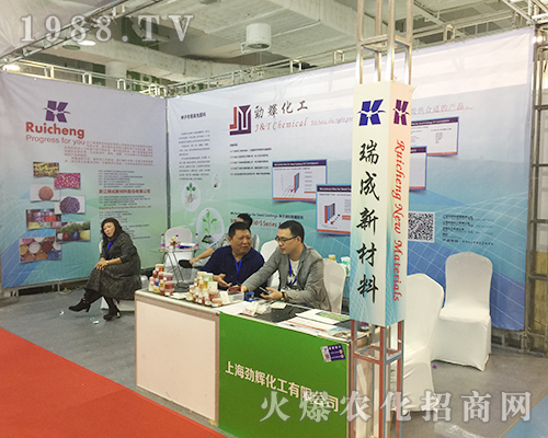 �Ϻ����x������2018��24��ɽ�|��(j��)��ֲ�����ו�ȫ���Ը�