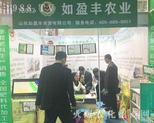 ��ӯ�S�r(n��ng)�𱬁�(l��i)�u2018��24��ɽ�|��(j��)��ֲ����(hu��)