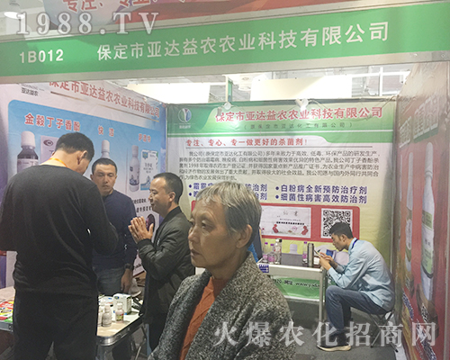 �����Ё��_���r��2018����ֲ�����Ͼ��ʼ���