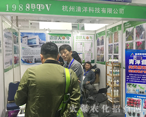 ����Ƽ���24�Ý�(j��)��ֲ�����ו�(hu��)���@��ͨ