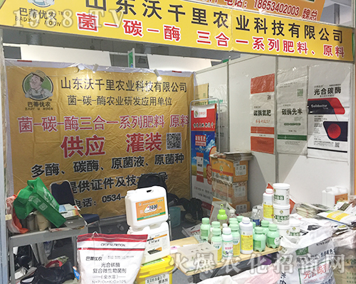 ɽ�|��ǧ��𱬅�չ2018��24�Ý�(j��)��ֲ����