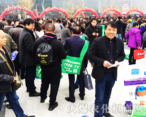 ����ʮ�Č�ȫ��(gu��)ֲ����(hu��)�l(shu��)***������(d��ng)��1988.TV��