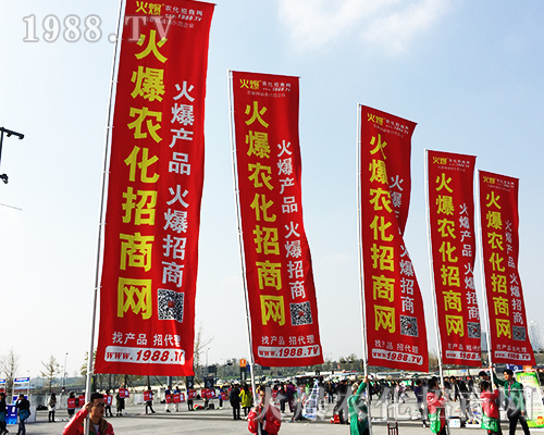 2018ȫ��ֲ���������r(n��ng)���W(w��ng)�ل�(chu��ng)�x���������`����