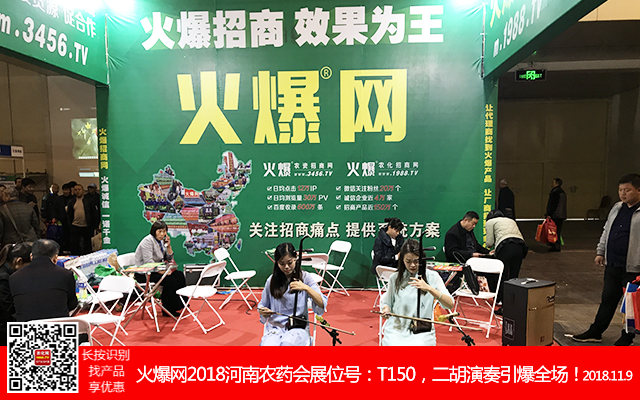     2018��21�������r(n��ng)ˎ����1988.TV������ݿ�ǰ������