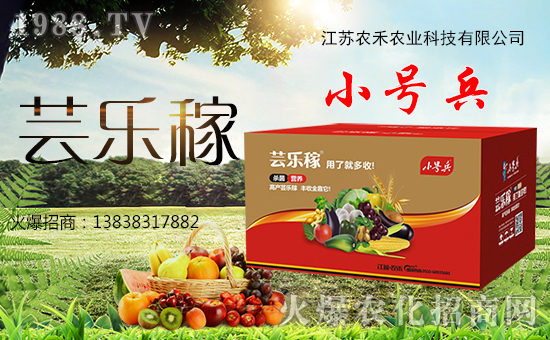 ���K�r(n��ng)���r(n��ng)�I(y��)�Ƽ����޹�˾