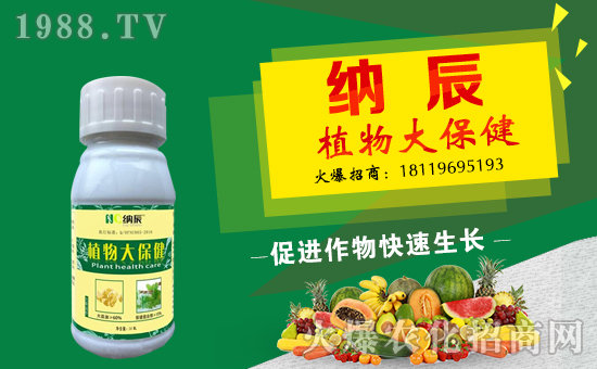 ���{�����ףȫ��(gu��)�������µ�һ�����_������f�����⣡