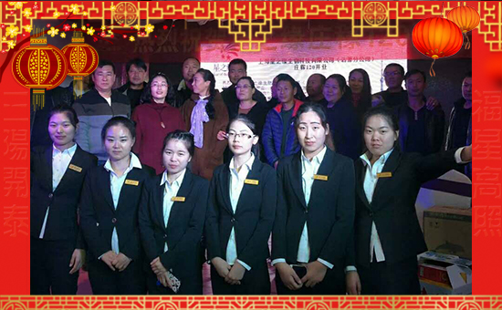 ���Ϻ���֮����ף������µ�һ�������w�������f�����⣡