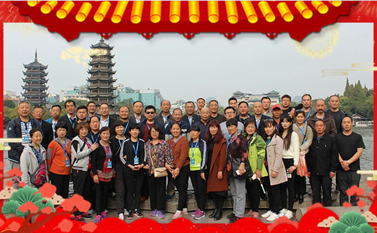 ����(chu��ng)����(sh��)���ףȫ���������µ�һ���﹤�����������������