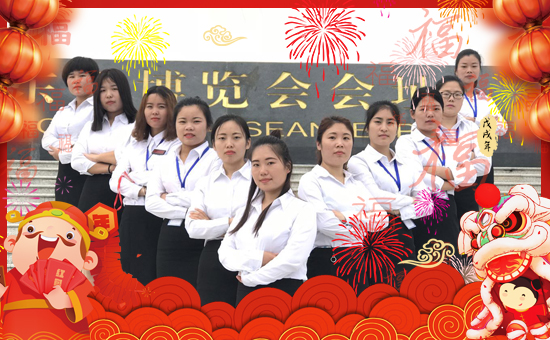 Ӣ����ķ���H���Ｏ�F(tu��n)���޹�˾