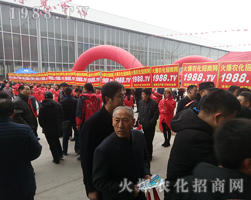 在2018河北植保會(huì)上，1988.TV活力表現(xiàn)引人關(guān)注！