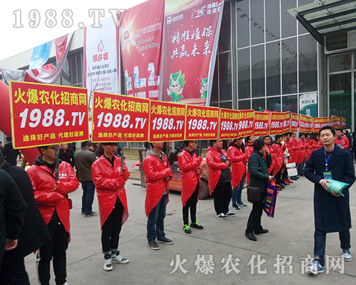 ���r(n��ng)�����̾W(w��ng)��2018�ӱ�ֲ�����ϻ���ȫ�_��