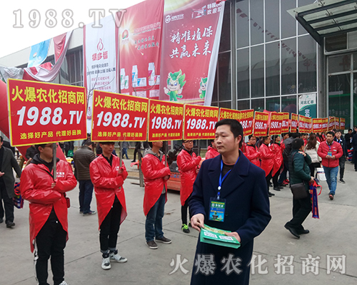 ���r(n��ng)���W(w��ng)��Ӣ�û��ļ����cȼ2018�ӱ�ֲ�����Ě����