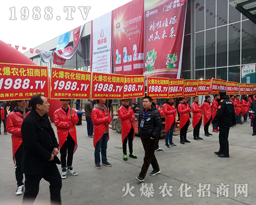 火爆宣傳、鋪天蓋地，火爆農(nóng)化招商網(wǎng)2018河北植保會戰(zhàn)績輝煌！
