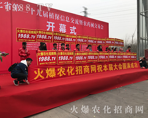 1988.TV��Ӣ�û��ļ����cȼ2018�ӱ�ֲ������