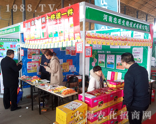 �������r(n��ng)����y��Ʒ��2018�ӱ�ֲ����(hu��)