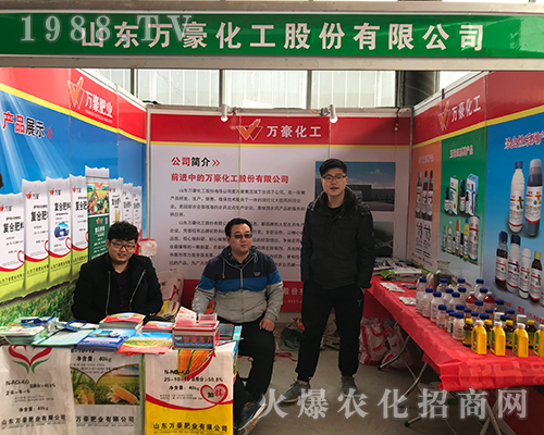 ɽ�|�f��������2018�ӱ�ֲ���p����(hu��)�M������