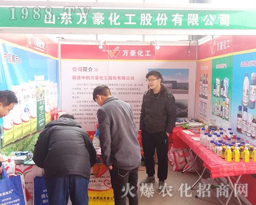 ɽ�|�f��������2018�ӱ�ֲ�������T�x����