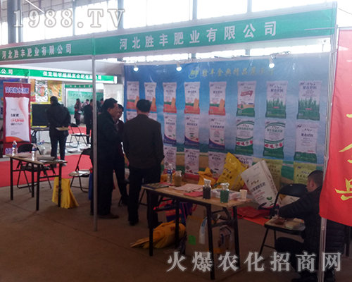 �ӱ����S�ʘI(y��)�ڵ�29�úӱ�ֲ����(hu��)�ի@�H��