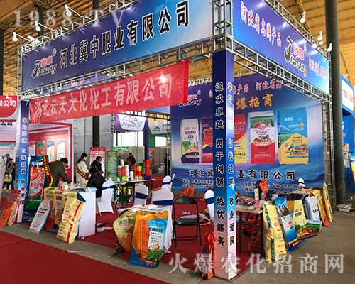 �ӱ����зʘI(y��)�ڵ�29�úӱ�ֲ��������ʮ��