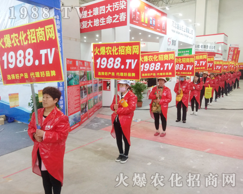     2018����ԭ���ϕ�(hu��)�����r(n��ng)���W(w��ng)������