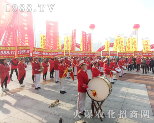     1988.TV的宣傳隊(duì)伍在2018中原肥料會(huì)再次成為焦點(diǎn)！