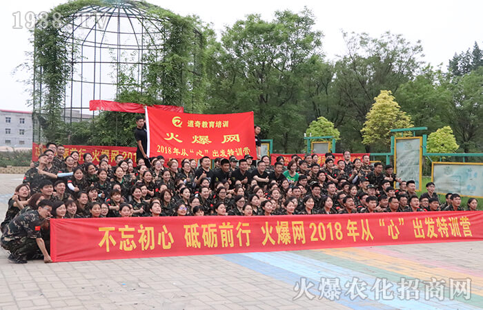 ʮ������ġ��ġ� ���l(f��)���ƵZǰ�����ل�(chu��ng)�x����