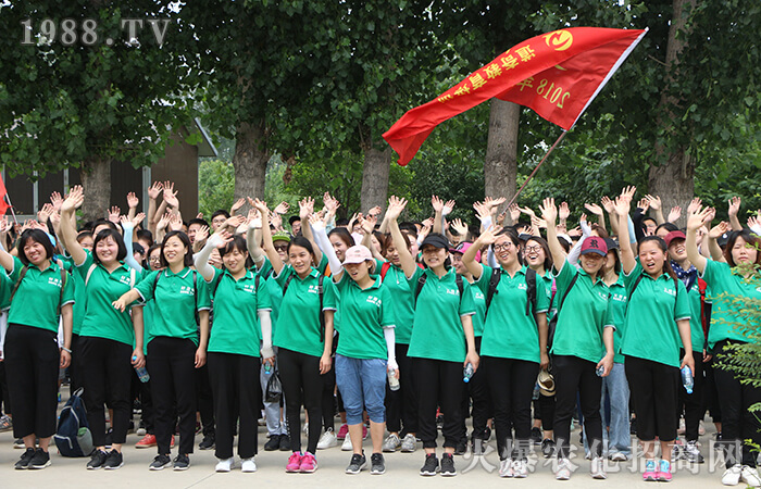 是結(jié)束也是開始,負重前行,方達彼岸