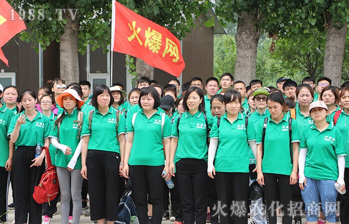 ���ҵ��r���ҵ��_��ȥ�������·��