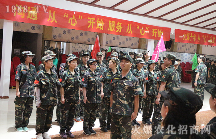 ȫ���Ը����L(f��ng)��ͬ��