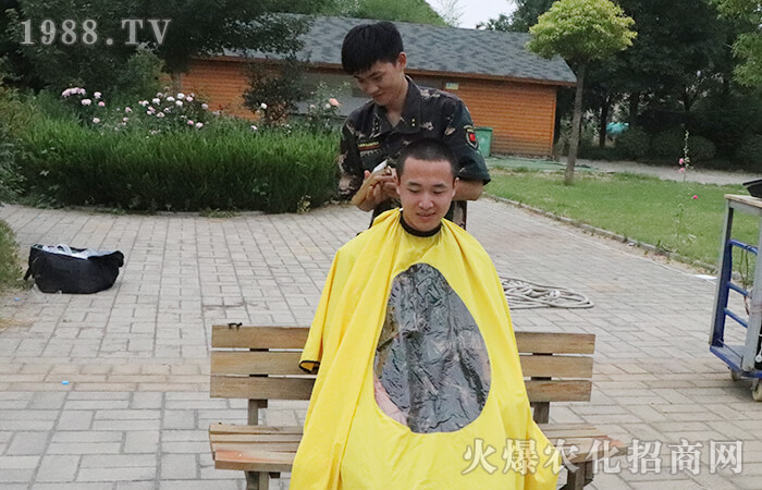 ���L·�ϵ����ûؑ�